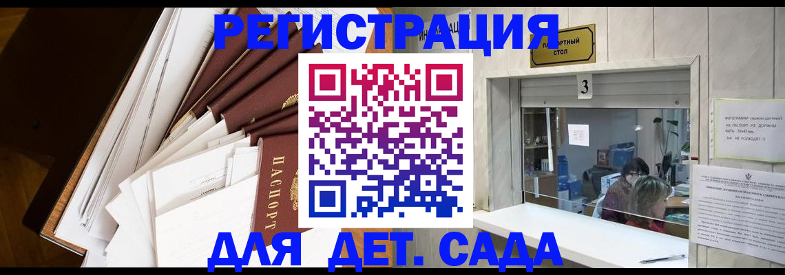форма 3 в Волоколамске